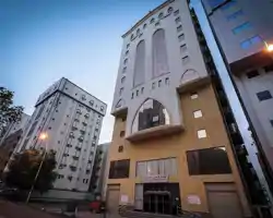 Qasr Alazizia Hotel thumbnail